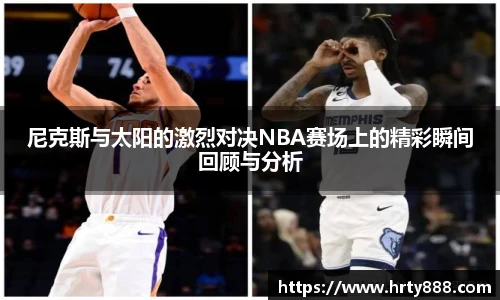 bsports必一体育