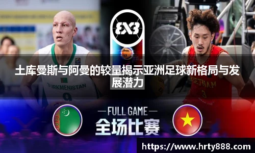 bsports官网