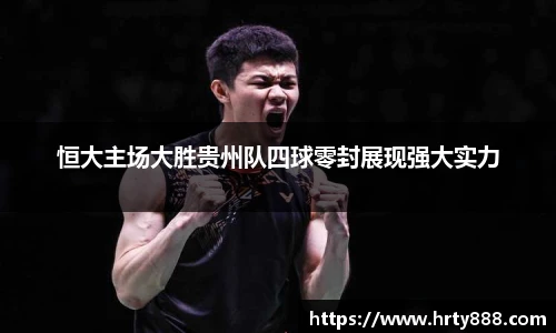 bsports必一体育