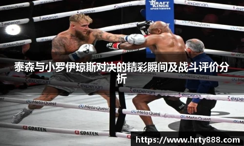 必一