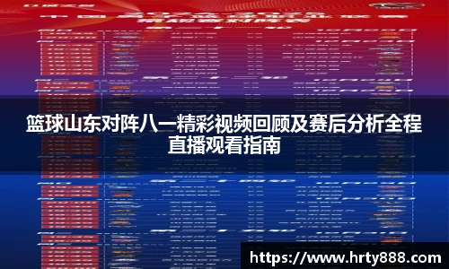 bsports必一体育