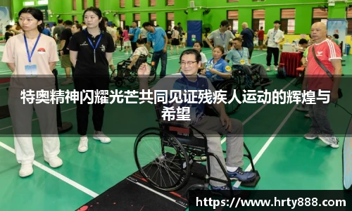 必一运动官网